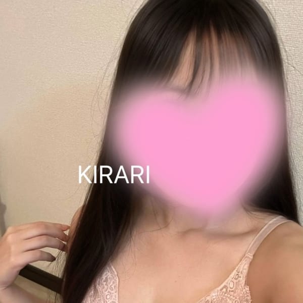 きらり