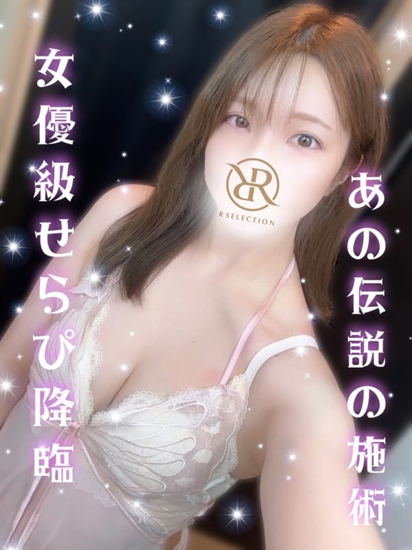 まゆ