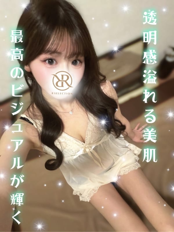あみ