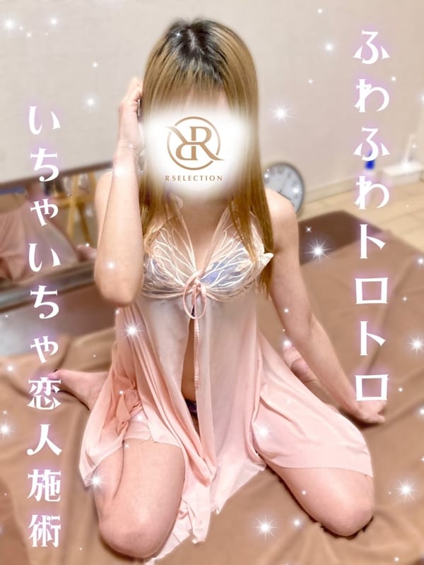 みお