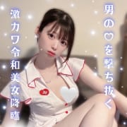 只今スムーズにご案内可能|R SELECTION ～Richな選択を～