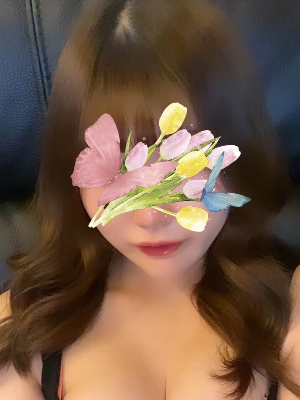 愛澤