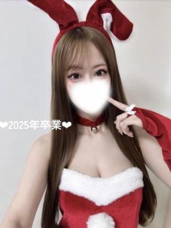 姫路