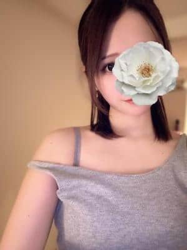 根本