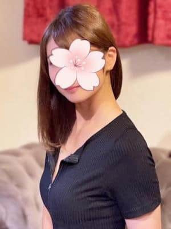 林