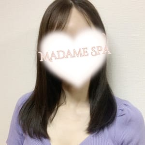 綾瀬 | マダムスパ(水戸)
