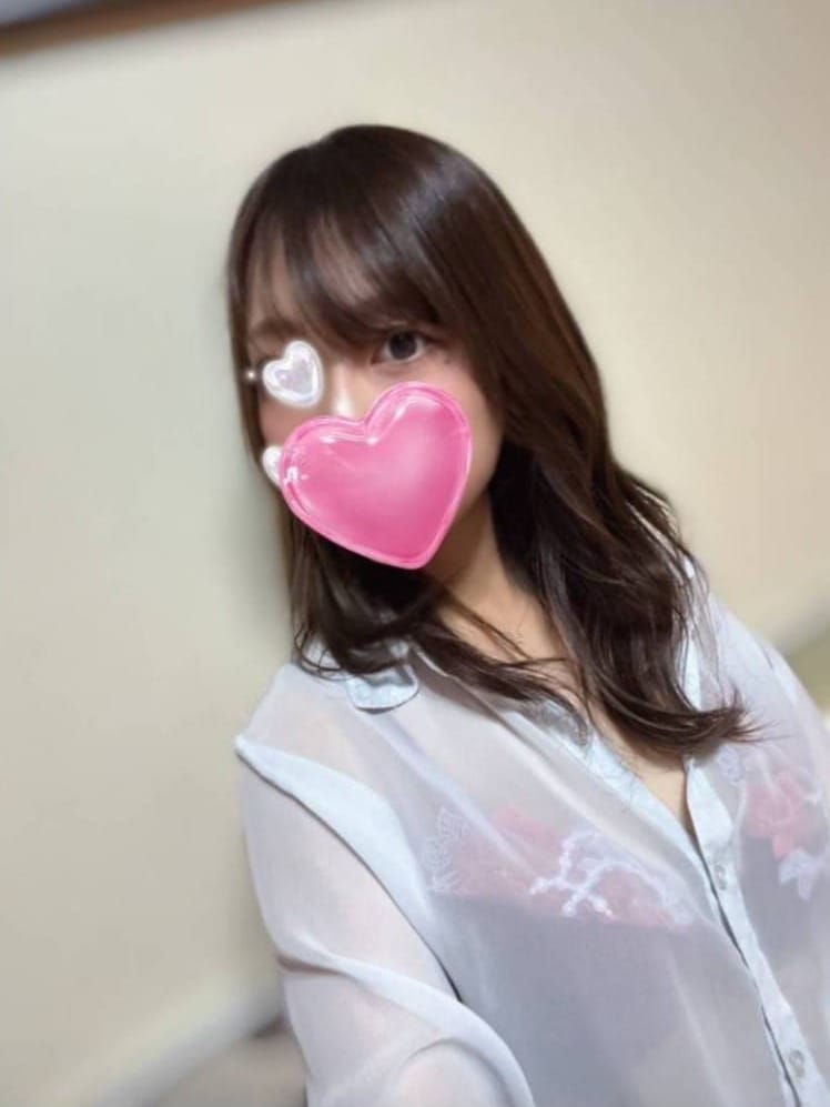なお
