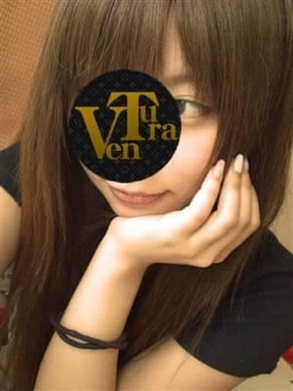 陽菜
