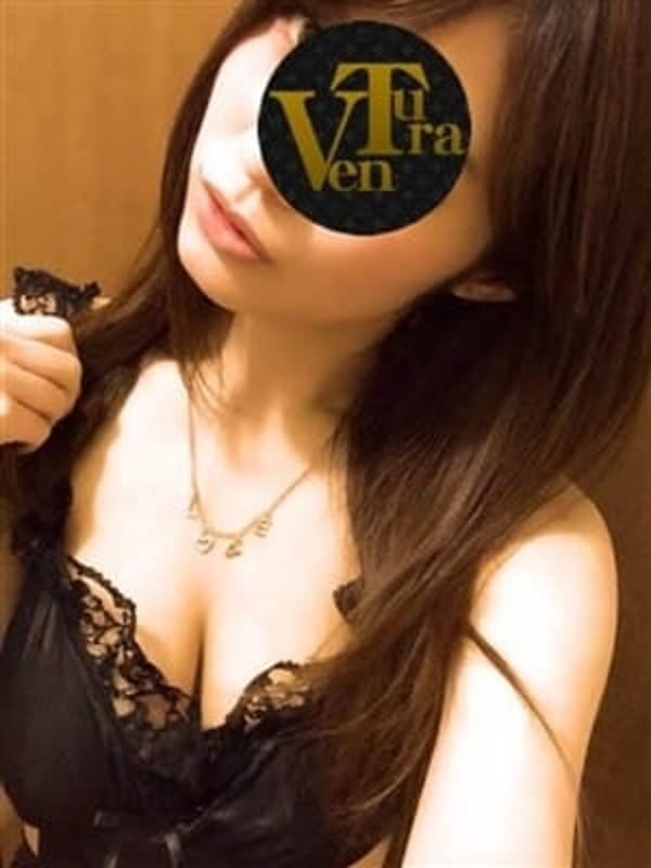 愛美
