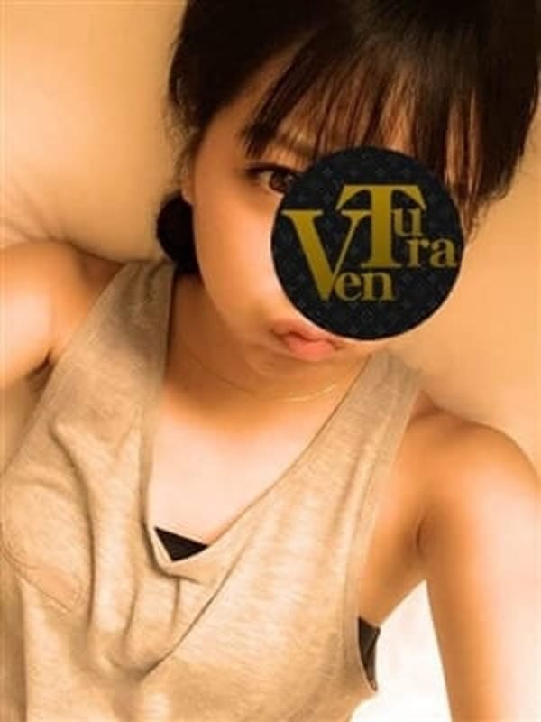 亜衣華