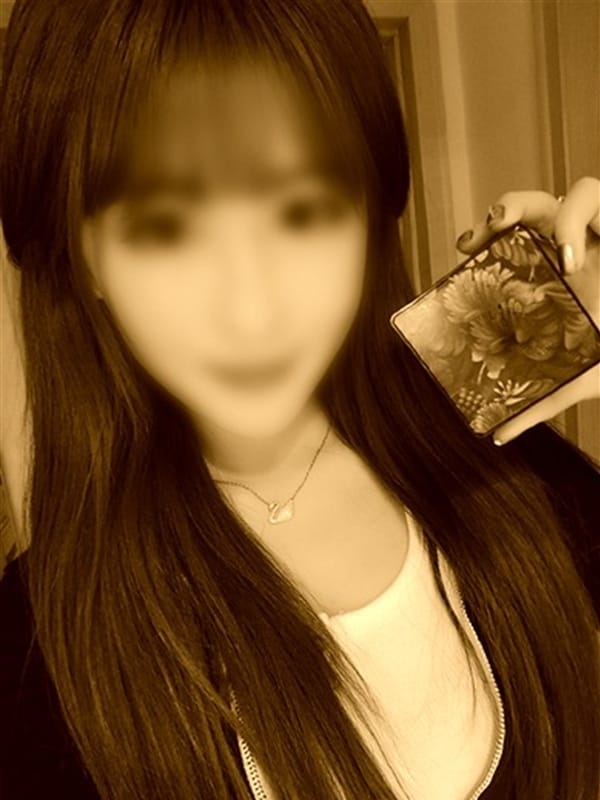 杏南