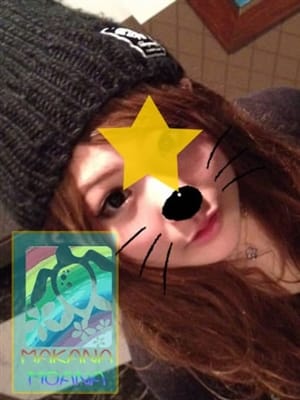 ほのか|Makana Moana 山形店でおすすめの女の子