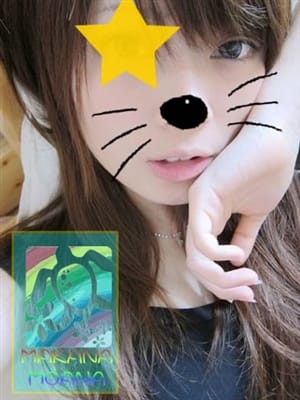 さき