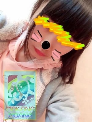 あおい
