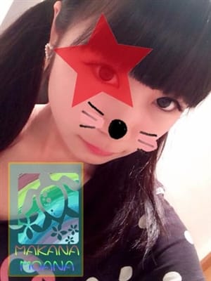 ゆうり