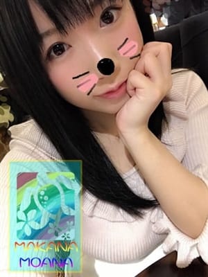 ゆり|Makana Moana 山形店でおすすめの女の子