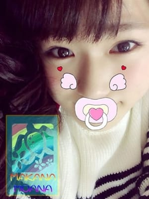 ひかり