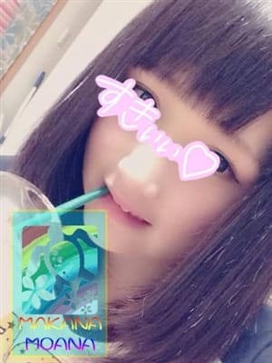 まりあ|Makana Moana 山形店でおすすめの女の子