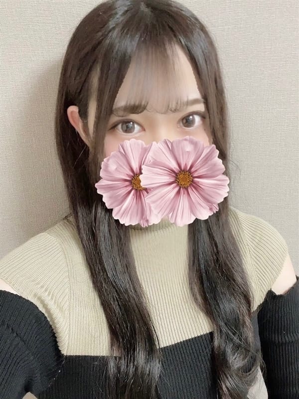 みずき【プレミア】【幸福度100%！】