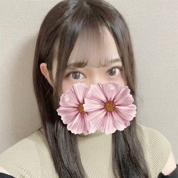 みずき【プレミア】