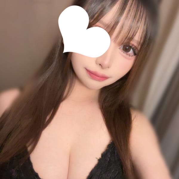 みゆう