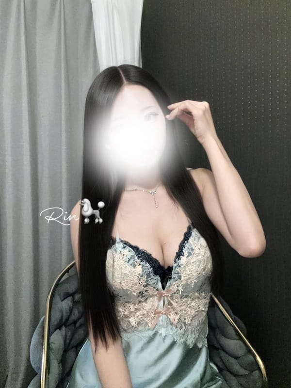 りん【プレミア】