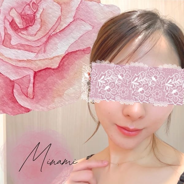 みなみ【癒しとドキドキを♡】 | 雅姫 the second(福岡市・博多)