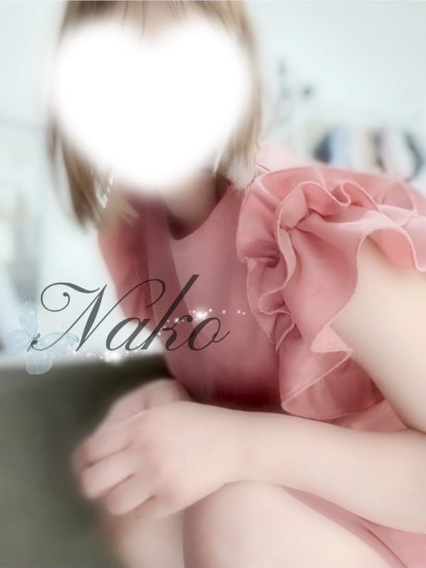 なこ