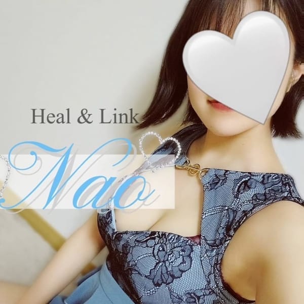 なお | Heal & Link【ヒールリンク】(佐賀市近郊)