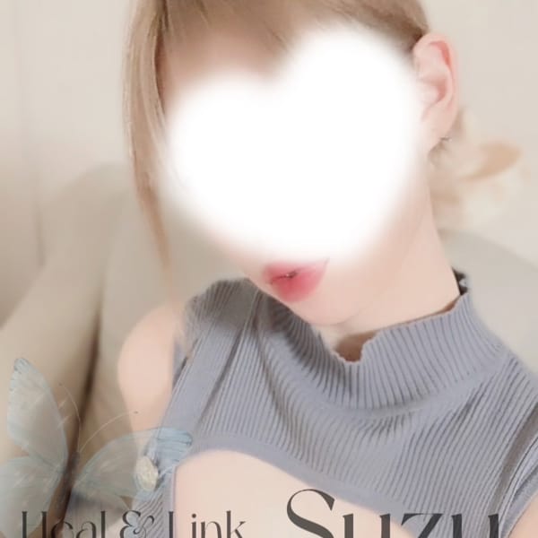 すず【これは…ギャップ萌えでしょ♡】 | Heal & Link【ヒールリンク】(佐賀市近郊)
