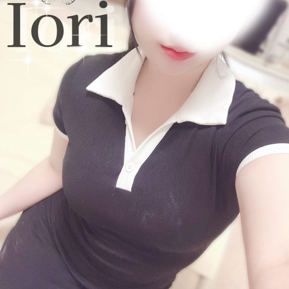 いおり