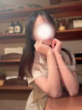 吉高|BODYSPA 千葉本店で評判の女の子