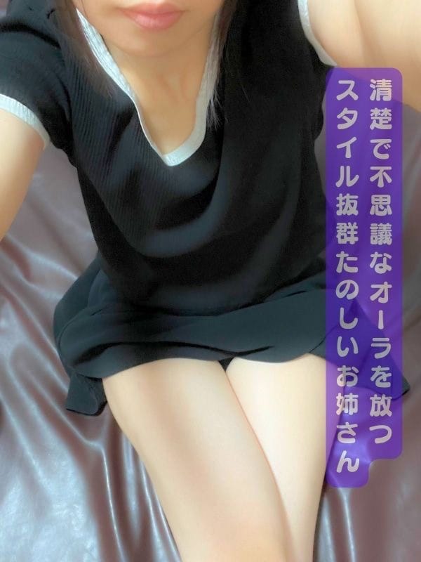 まえだ|SweetRoom宮崎でおすすめの女の子