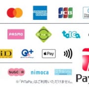 各種キャッシュレス決済対応|SweetRoom宮崎