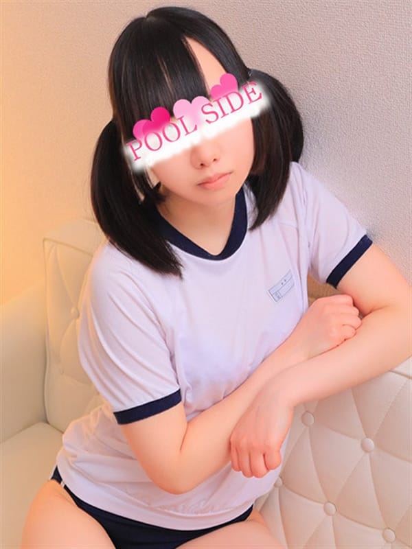 めい