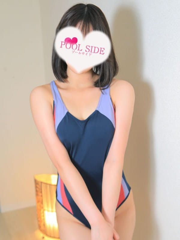 みなみ
