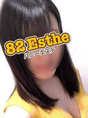 美崎（みさき）|82エステ郡山でおすすめの女の子