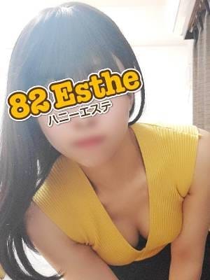 白崎（しらさき）