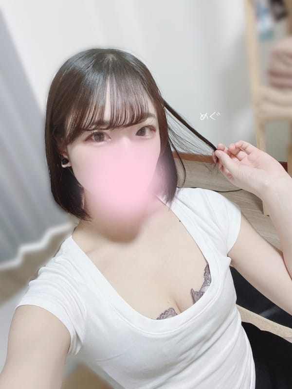 ひまり