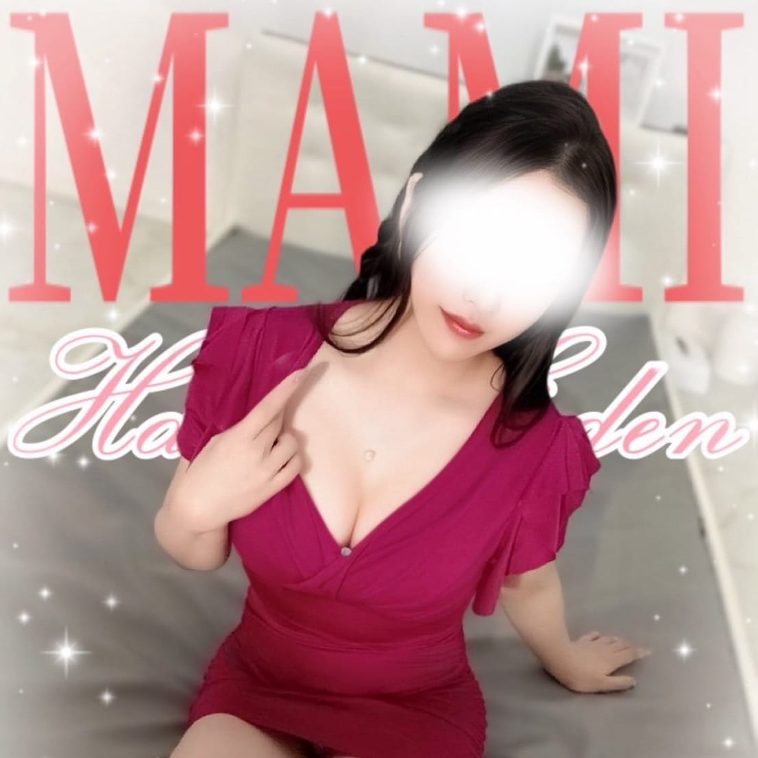 まみ | HAKATA EDEN～博多エデン～(福岡市・博多)