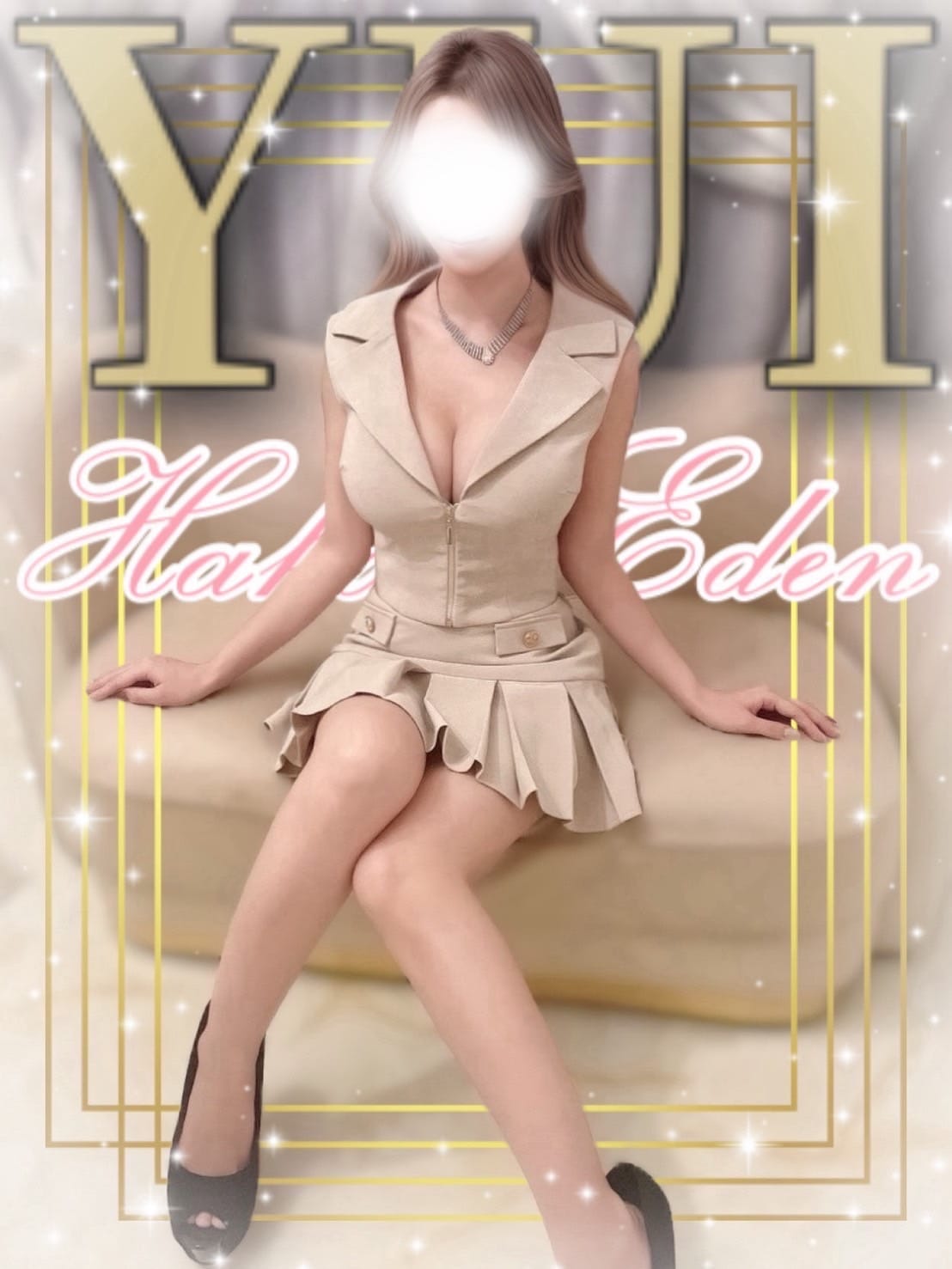 ゆい【楽園に刺客。その名はグァルネリ】