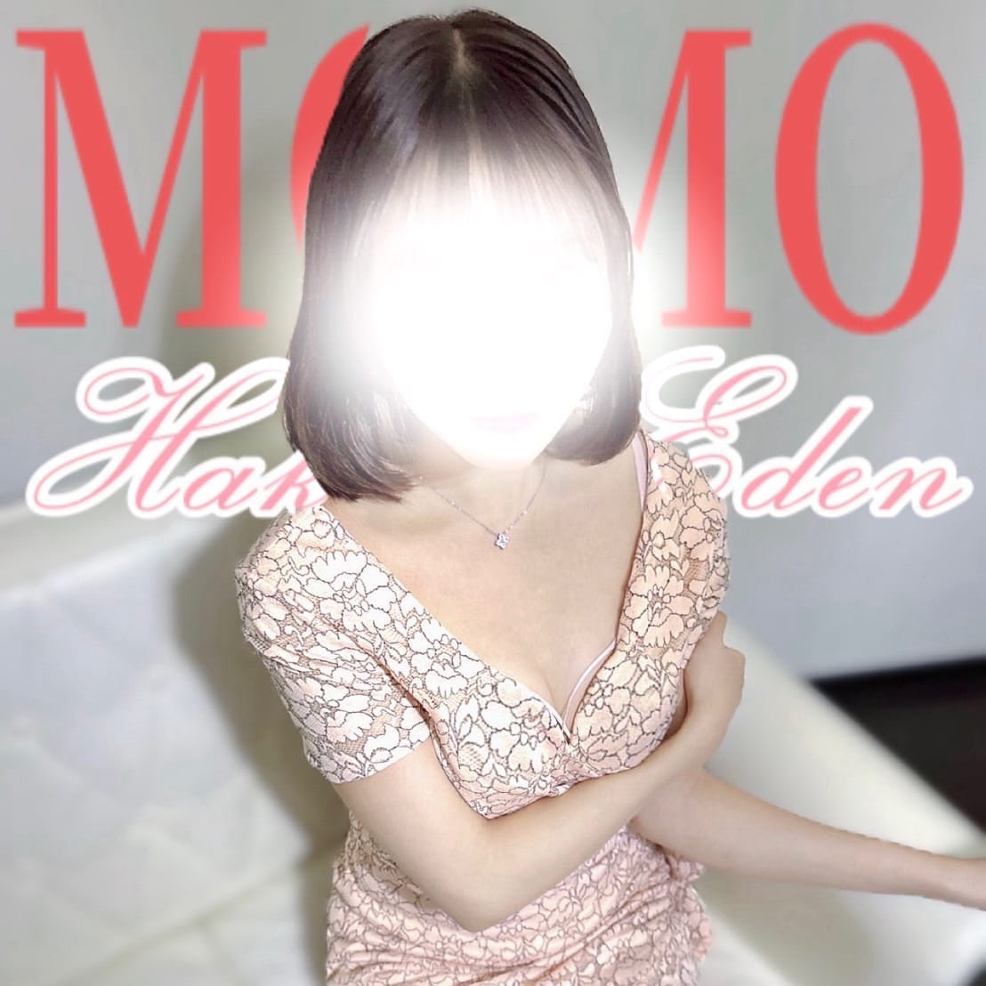 もも | HAKATA EDEN～博多エデン～(福岡市・博多)