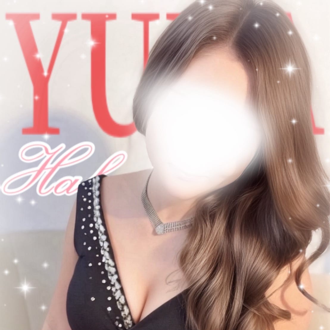 ゆうな | HAKATA EDEN～博多エデン～(福岡市・博多)