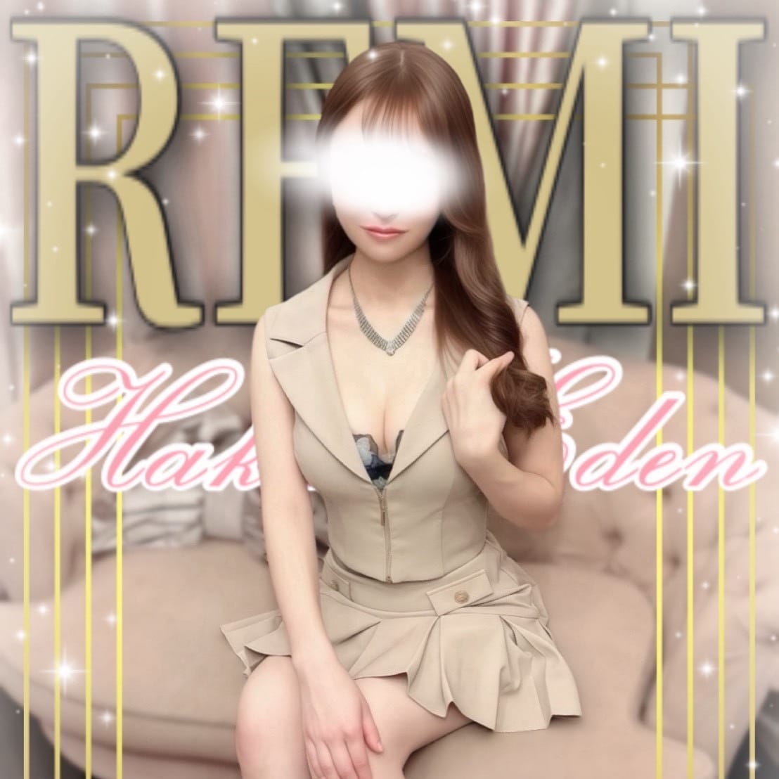 れみ【透明感を備えた大人可愛い雰囲気】 | HAKATA EDEN～博多エデン～(福岡市・博多)