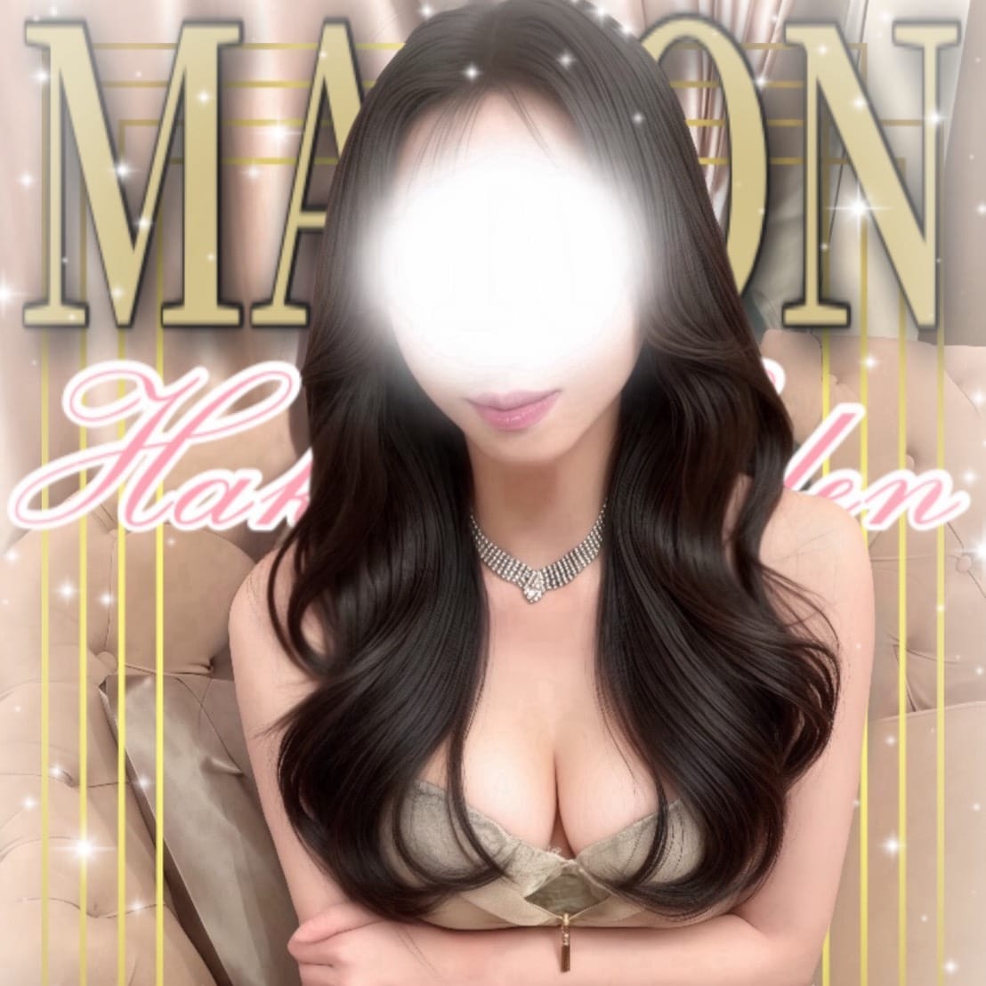 まろん【選ばれし者の殿堂】 | 博多楽園 HAKATA EDEN(福岡市・博多)