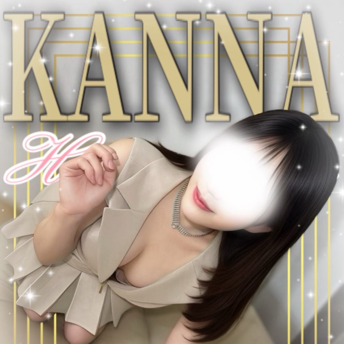 かんな【扉の向こうの特別な時間】 | 博多楽園 HAKATA EDEN(福岡市・博多)