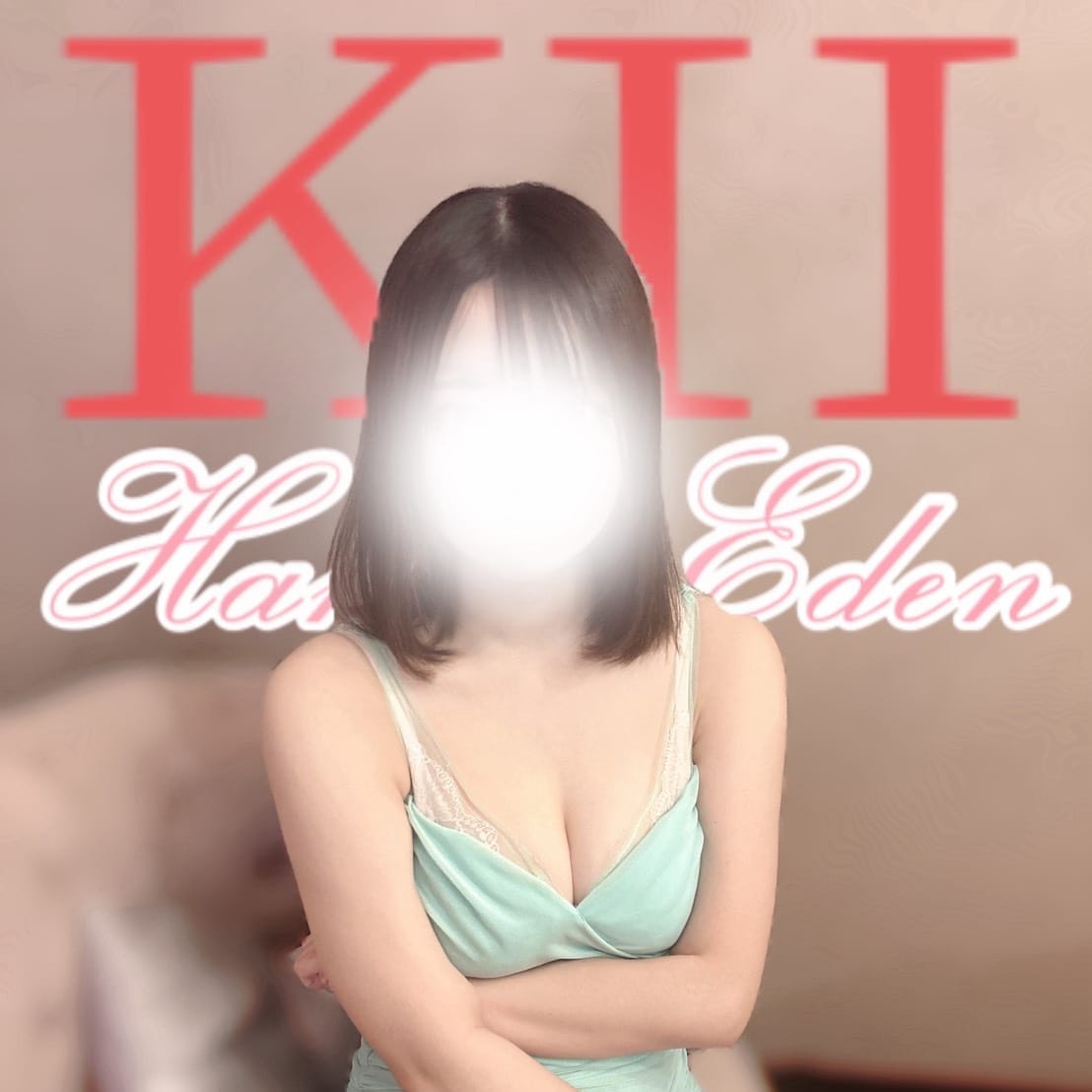 きい【品格という完成形】 | 博多楽園 HAKATA EDEN(福岡市・博多)