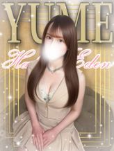 ゆめ|博多楽園 HAKATA EDENでおすすめの女の子