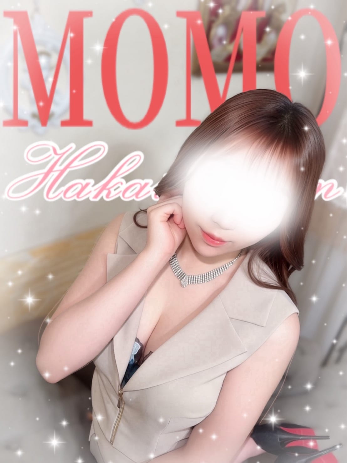 もも