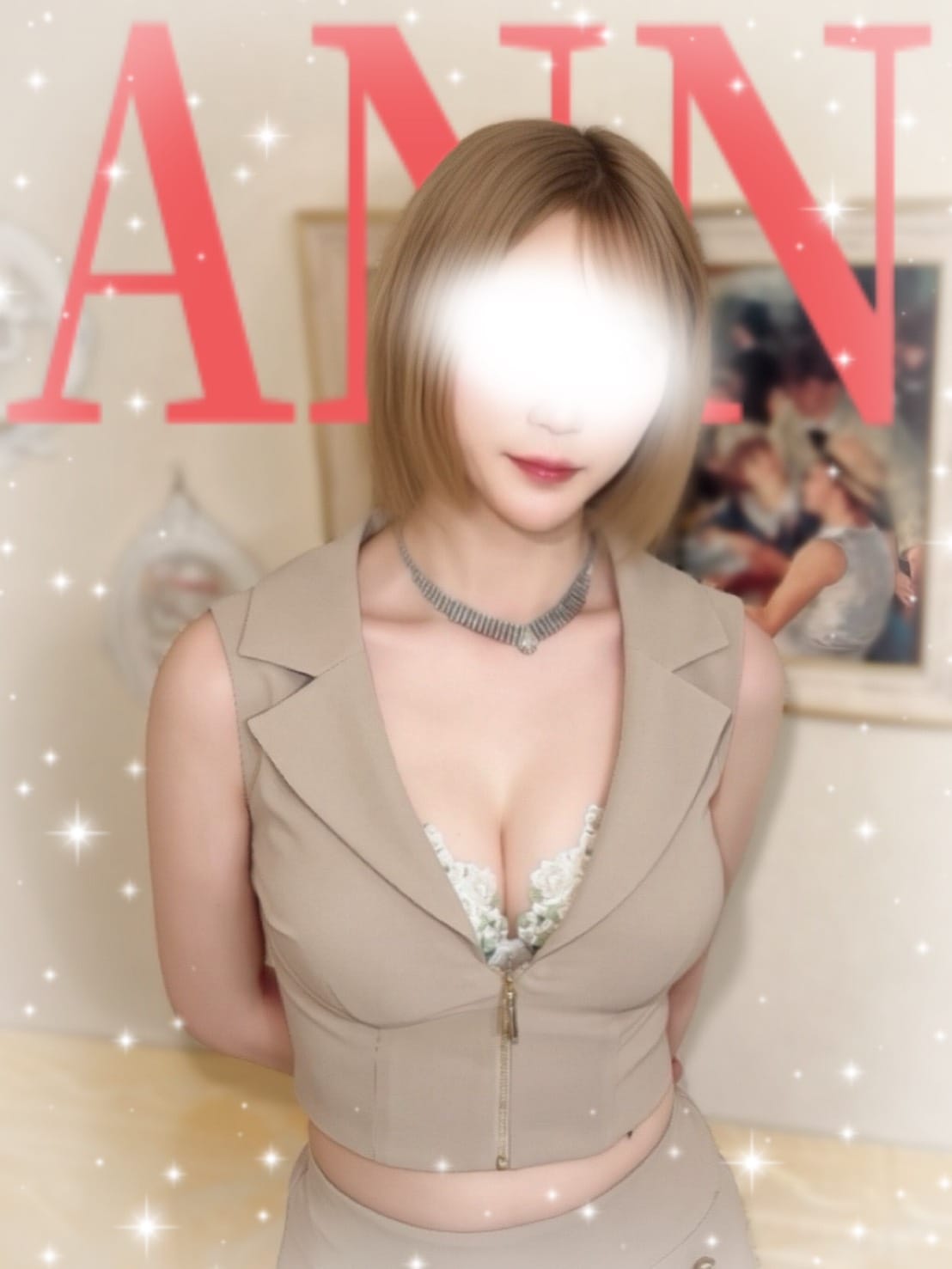 あん|博多楽園 HAKATA EDENでおすすめの女の子